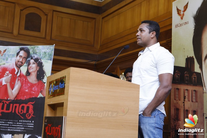 'Yaalee' Movie Press Meet