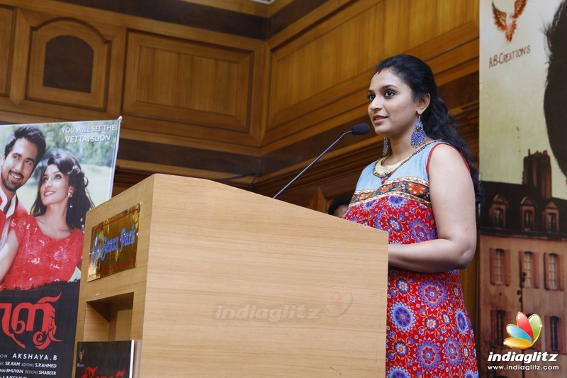 'Yaalee' Movie Press Meet