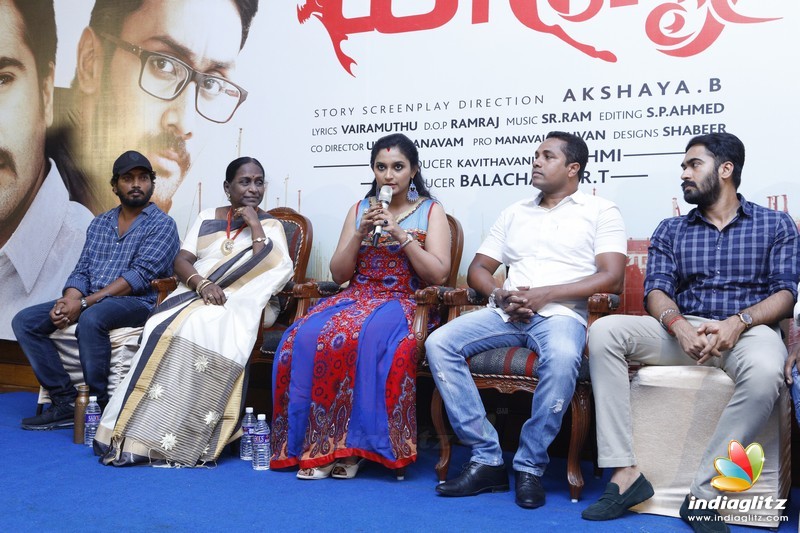 'Yaalee' Movie Press Meet