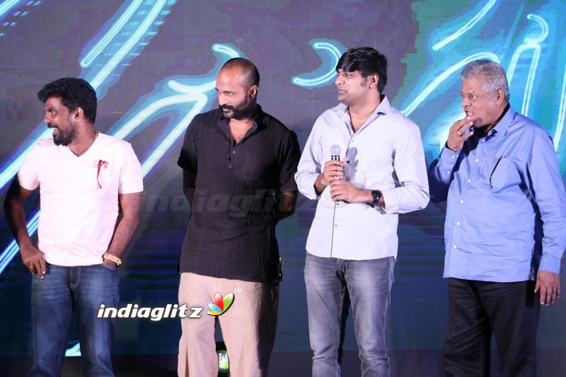 'Yaar Ivan' Audio Launch