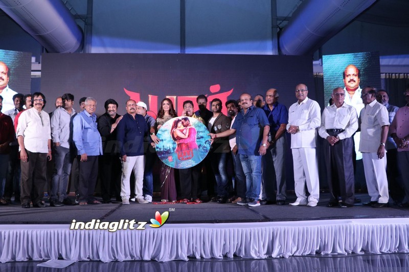 'Yaar Ivan' Audio Launch