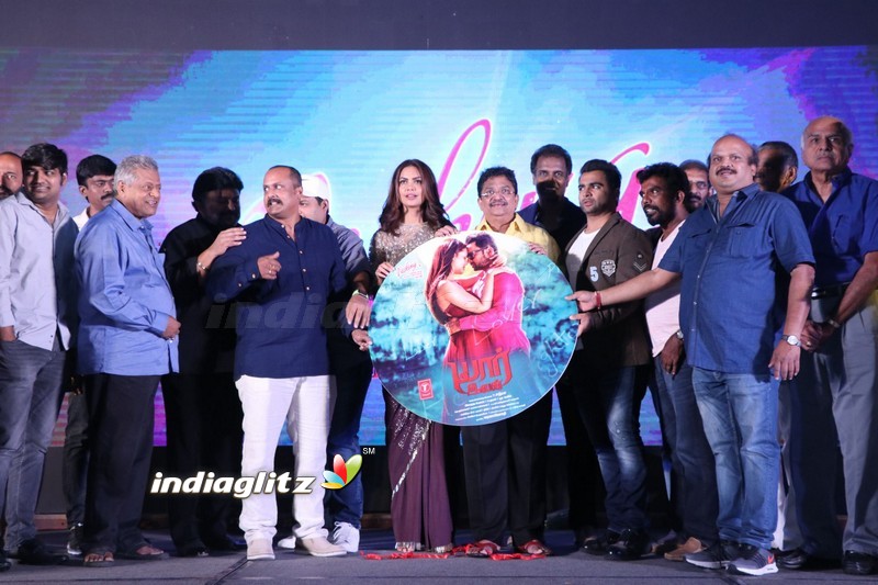 'Yaar Ivan' Audio Launch