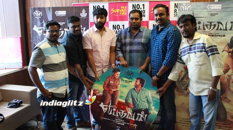 'Yeidhavan' Audio Launch