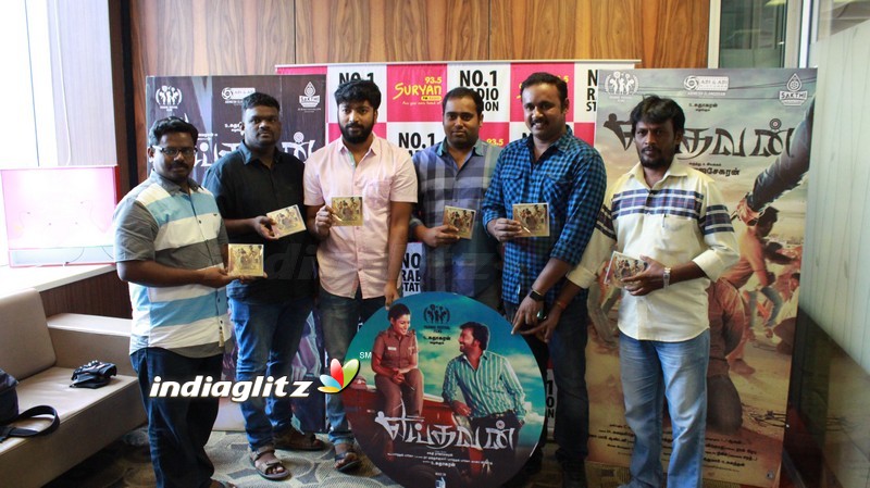 'Yeidhavan' Audio Launch