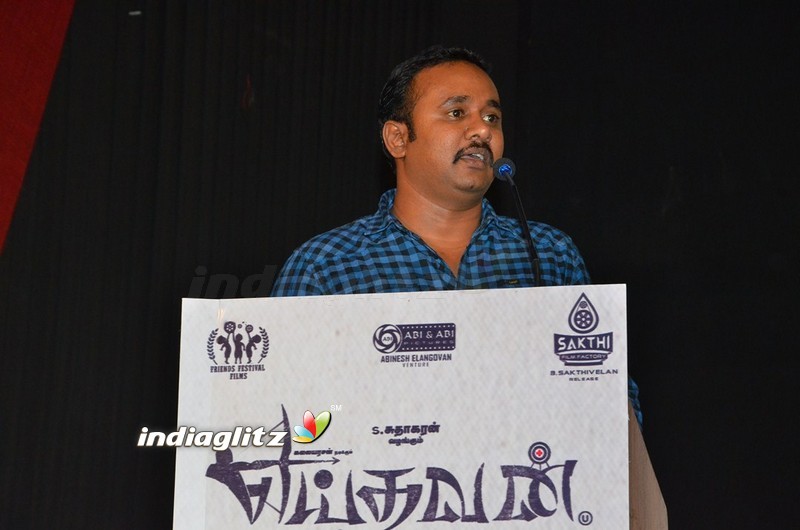 'Yeidhavan' Press Meet