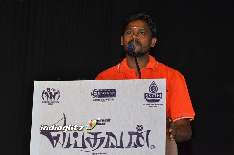 'Yeidhavan' Press Meet