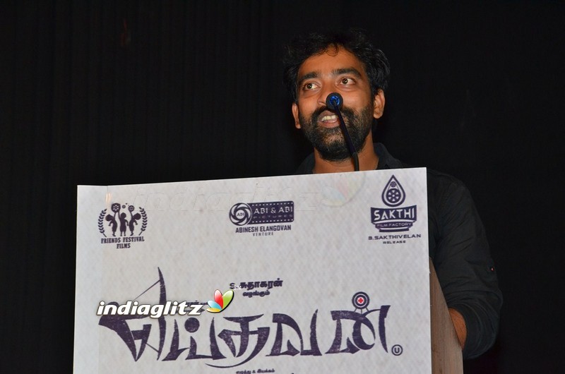 'Yeidhavan' Press Meet