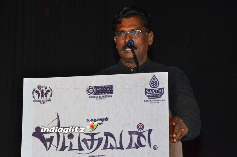 'Yeidhavan' Press Meet