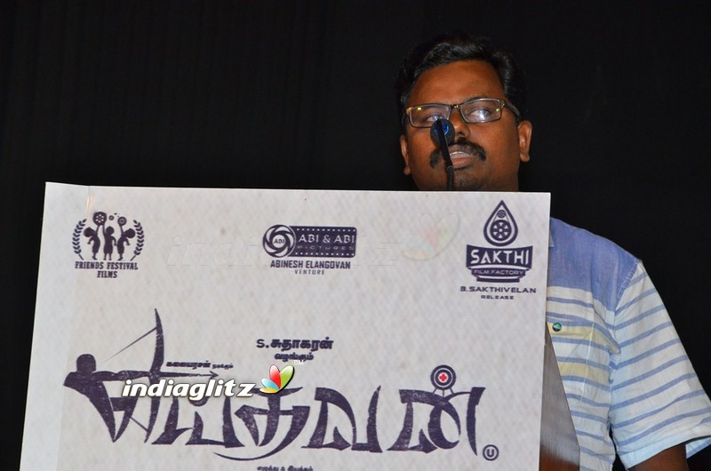 'Yeidhavan' Press Meet