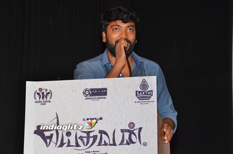 'Yeidhavan' Press Meet