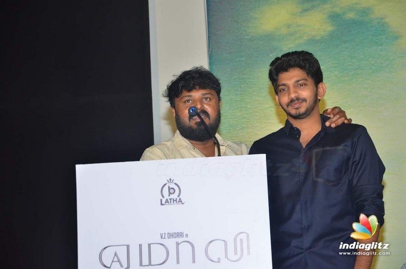 Yemaali Movie Press Meet