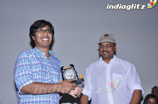 Yen Intha Mayakkam Audio Launch