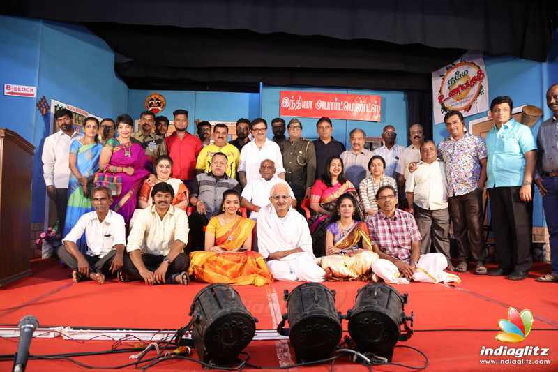 25th Show of YGee Mahendra's '3 Ji' Stage Show