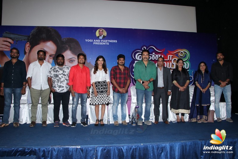 'Yenda Thalaila Yenna Vekkala' Press Meet