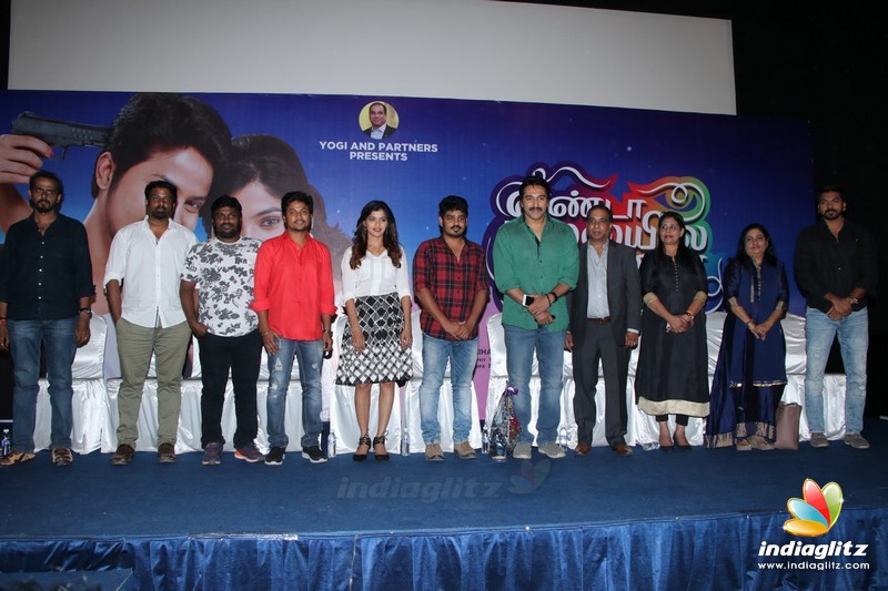 'Yenda Thalaila Yenna Vekkala' Press Meet