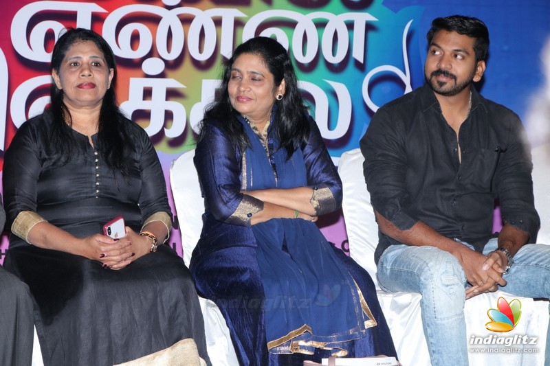 'Yenda Thalaila Yenna Vekkala' Press Meet