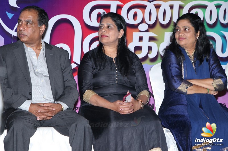 'Yenda Thalaila Yenna Vekkala' Press Meet