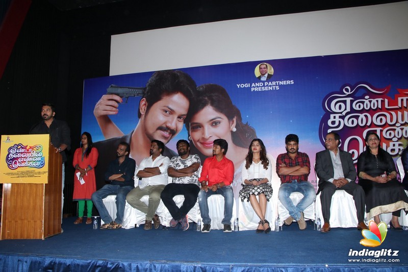 'Yenda Thalaila Yenna Vekkala' Press Meet