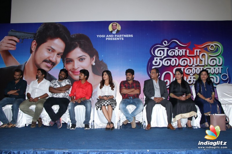 'Yenda Thalaila Yenna Vekkala' Press Meet