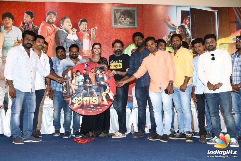 'Zombie' Movie Audio Launch