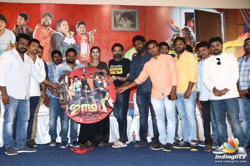 'Zombie' Movie Audio Launch