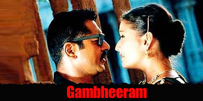 Gambheeram Review