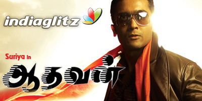 Aadhavan