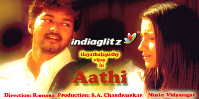 Aathi Review