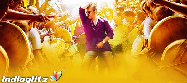 Vedalam (aka) Vedhalam