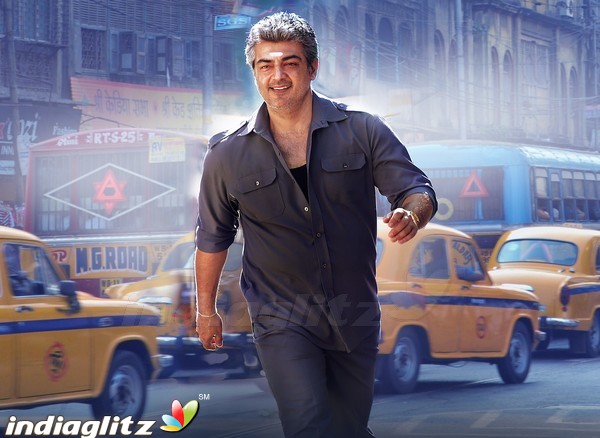 Vedalam (aka) Vedhalam