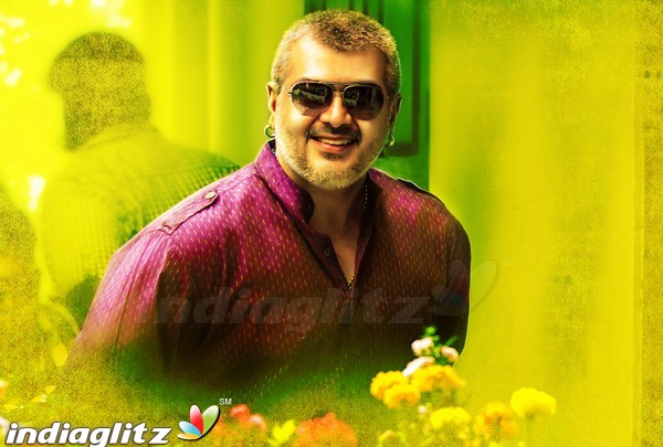 Vedalam (aka) Vedhalam