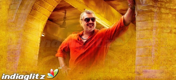 Vedalam (aka) Vedhalam