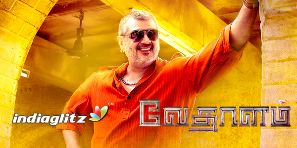 Vedalam (aka) Vedhalam Review