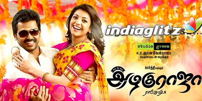 All In All Azhaguraja Music Review