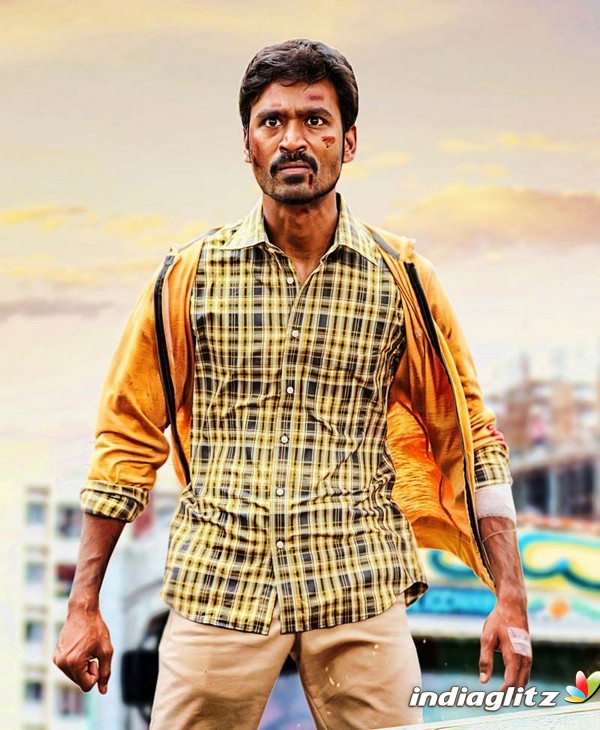 Anegan