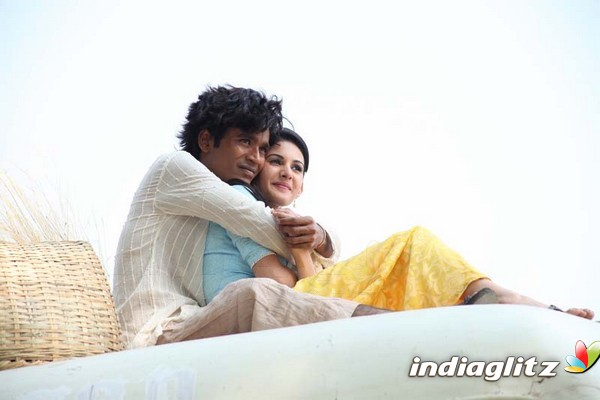 Anegan