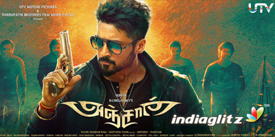 Anjaan Review