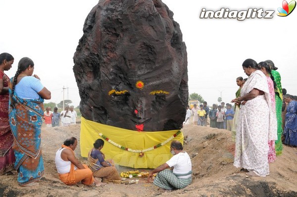 Appuchi Gramam