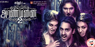 Aranmanai 2