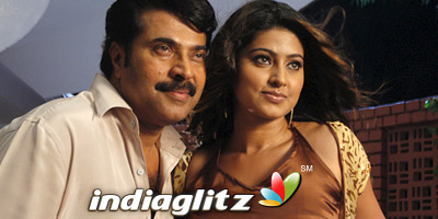 Vande Matharam Review