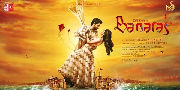 Banaras Review