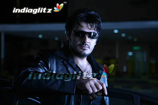 Billa