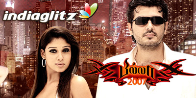 Billa