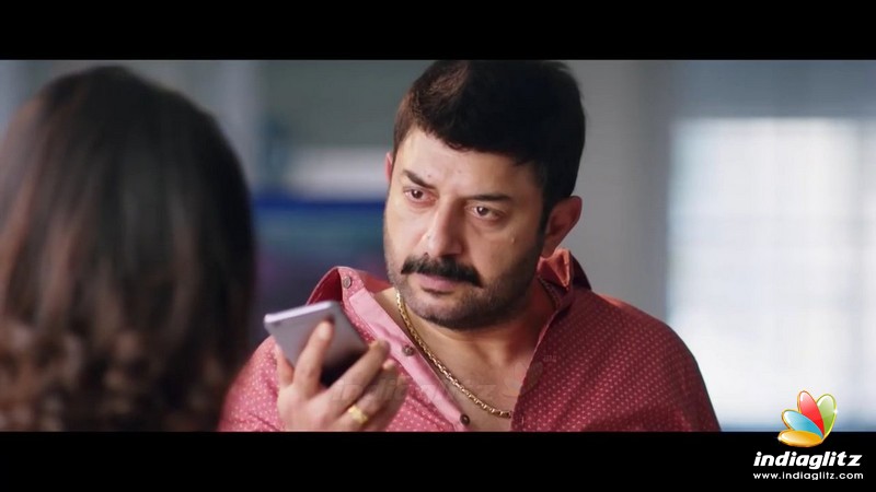 Bhaskar Oru Rascal