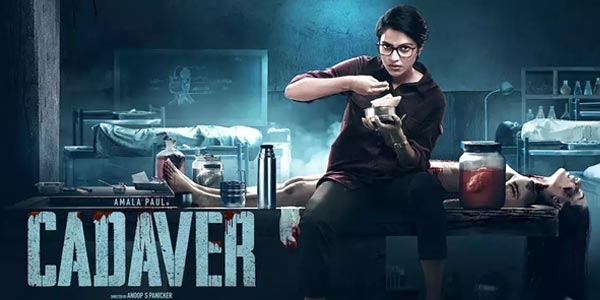 Cadaver Review