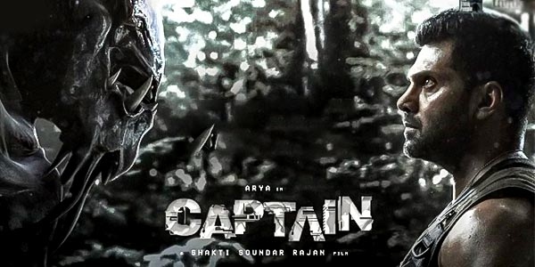 Captain Review