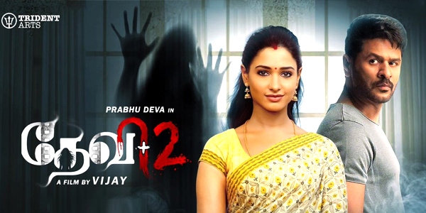 Devi 2 Music Review