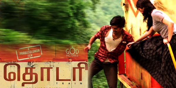 Thodari Review