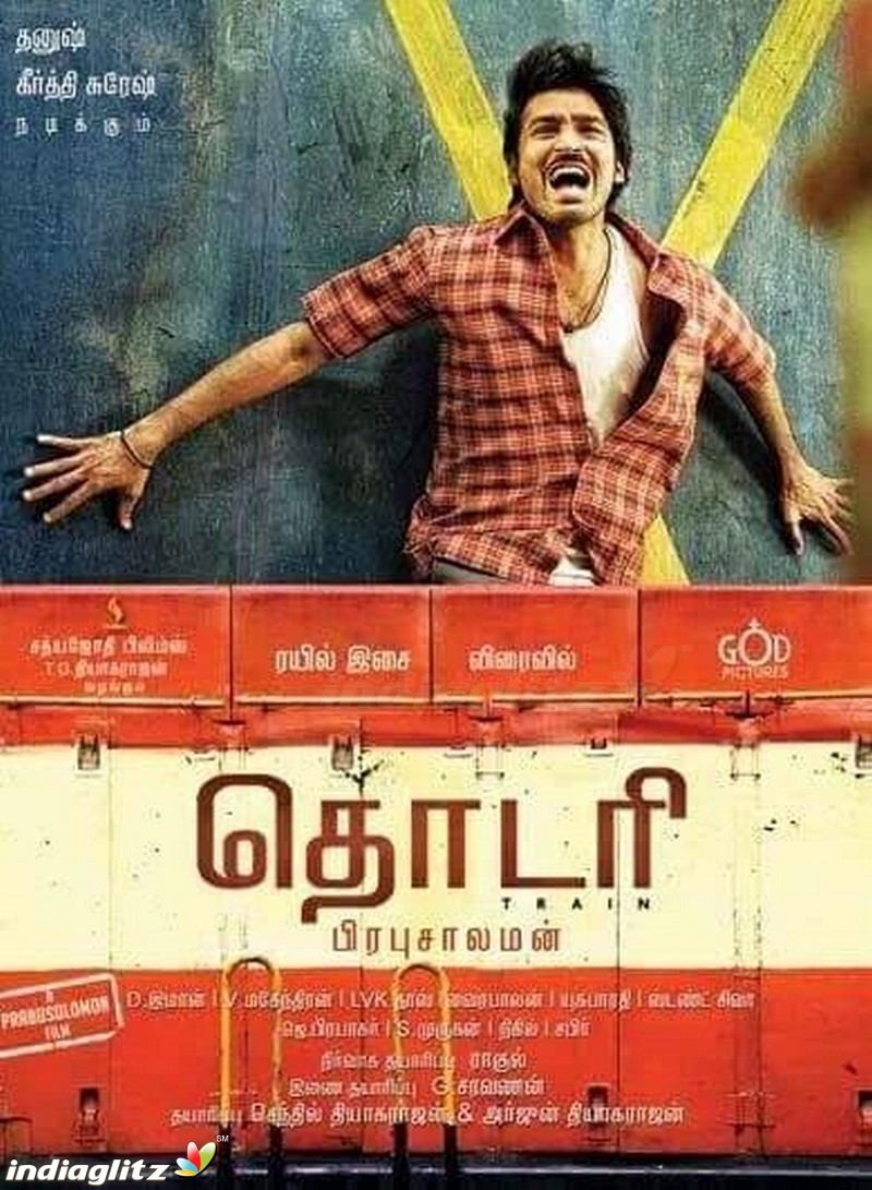 Thodari