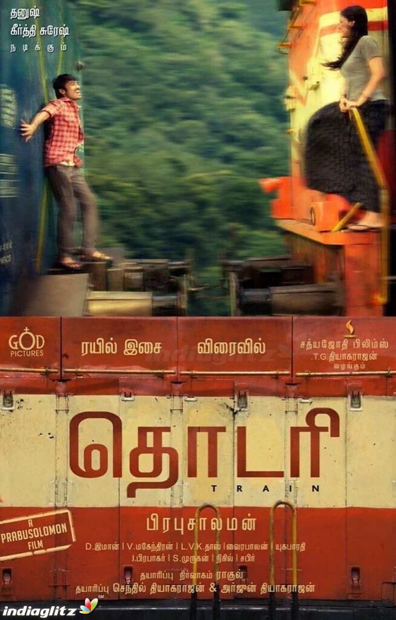 Thodari